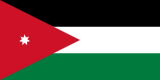 Finden Sie Informationen zu verschiedenen Orten in Jordanien